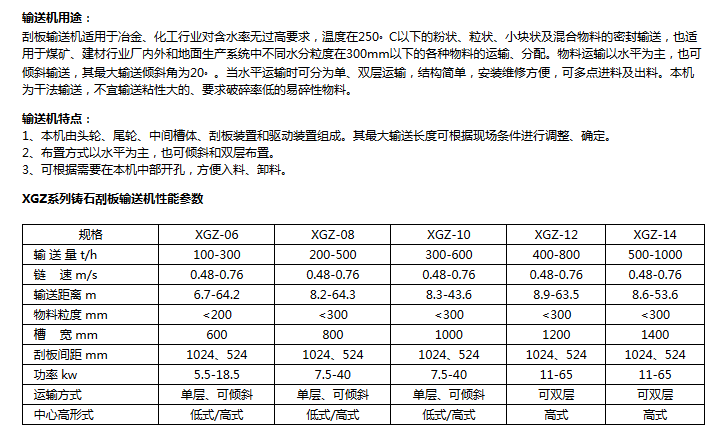 微信截图_20171130155315.png