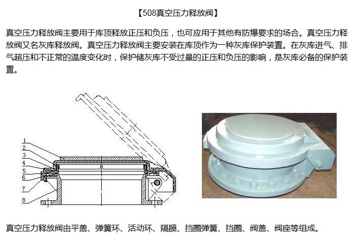 微信截图_20171206152441.png