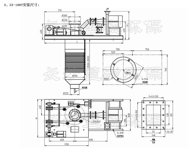 微信截图_20171218100312.png