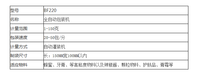 微信截图_20171226144147.png