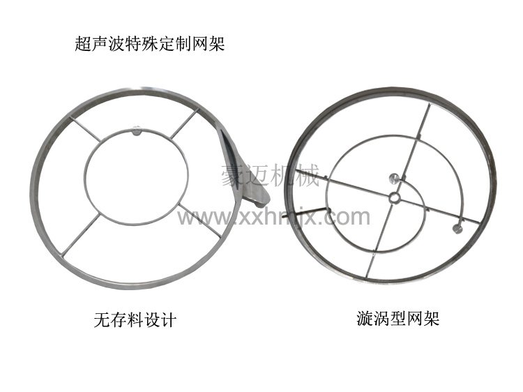 超声波网��?1.jpg