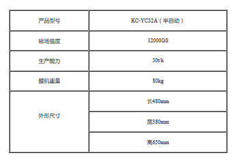 微信截图_20180110135428.png