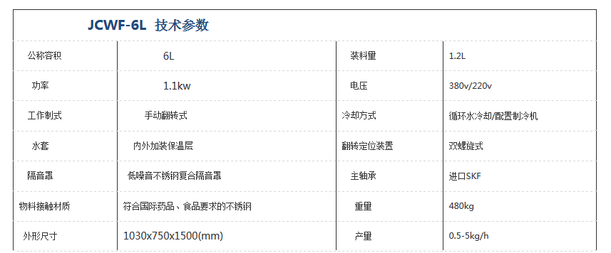 微信截图_20180118115749.png