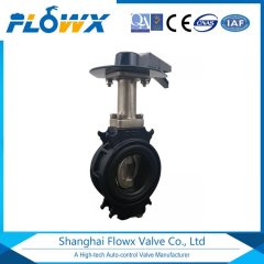 FLOWX气动防结露蝶阀，气动铝合金超轻蝶阀，暖通专用蝶阀的图片