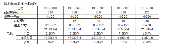 微信截图_20180226164625.png