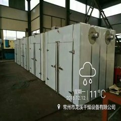 染料  颜料专用GMP热风循环烘箱  陶瓷染料专用烘干箱的图片