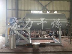 ZPG-5000型真空耙式干燥机的图片