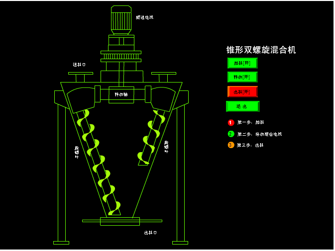 QQ截图20180412171619.png