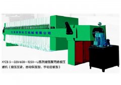 增强聚丙烯隔膜压滤机的图片