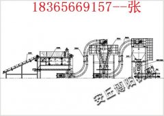 PVC粉末管链输送机，粉体用管链式输送机的图片