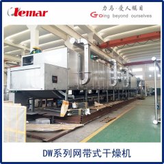 DW4-2×12膨化饲料带式干燥机的图片