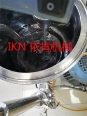 微晶石墨粉末与二甲基甲酰胺混合分散机的图片