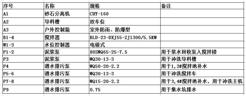 QQ图片20160627105513.jpg