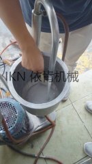 瓷牙用二氧化锆混合分散机的图片