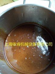 小茴香秸秆高剪切湿法粉碎设备的图片