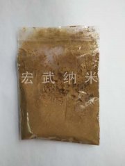 30-50nm纳米硅粉的图片