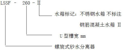 图片20161206205254