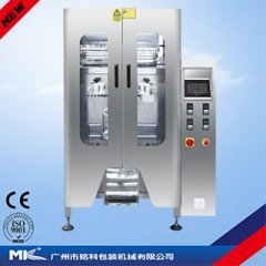 MK-520T一体化包装机设备的图片