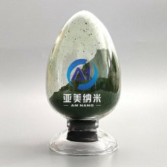 纳米氧化镍 一氧化镍 NiO的图片