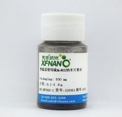 锂插层钼钨硫MoWS2纳米片粉末的图片