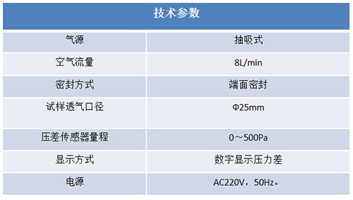 微信截图_20200922131553.png