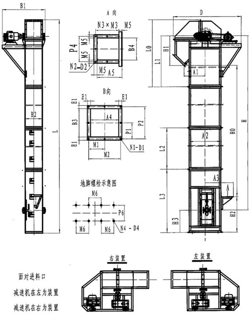 TD型斗式提升机CAD图纸