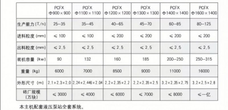 QQ图片20201215145411.jpg