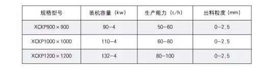 QQ图片20201215154041.jpg