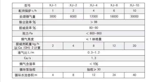 QQ图片20201215165359.jpg