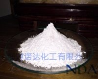 三氧化二铝的图片