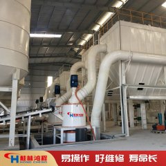 龙岩超细磨 500目方解石粉加工设备  环辊磨工艺的图片