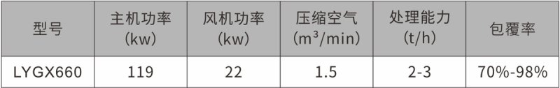 微信截图_20190508152655.png