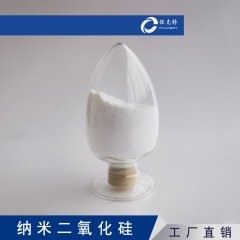 亲水性纳米二氧化硅的图片