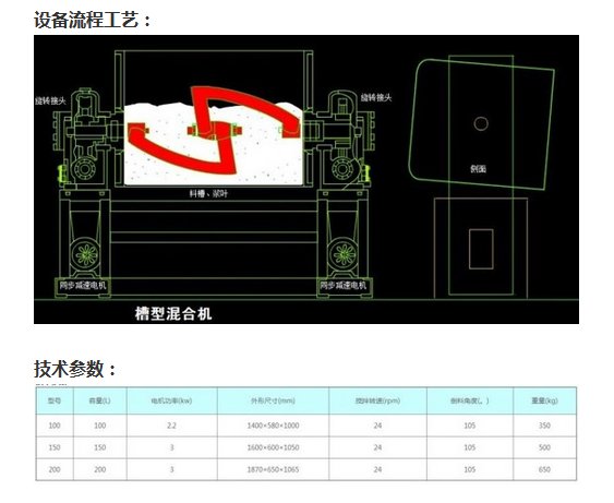 微信图片_20220627154347.png