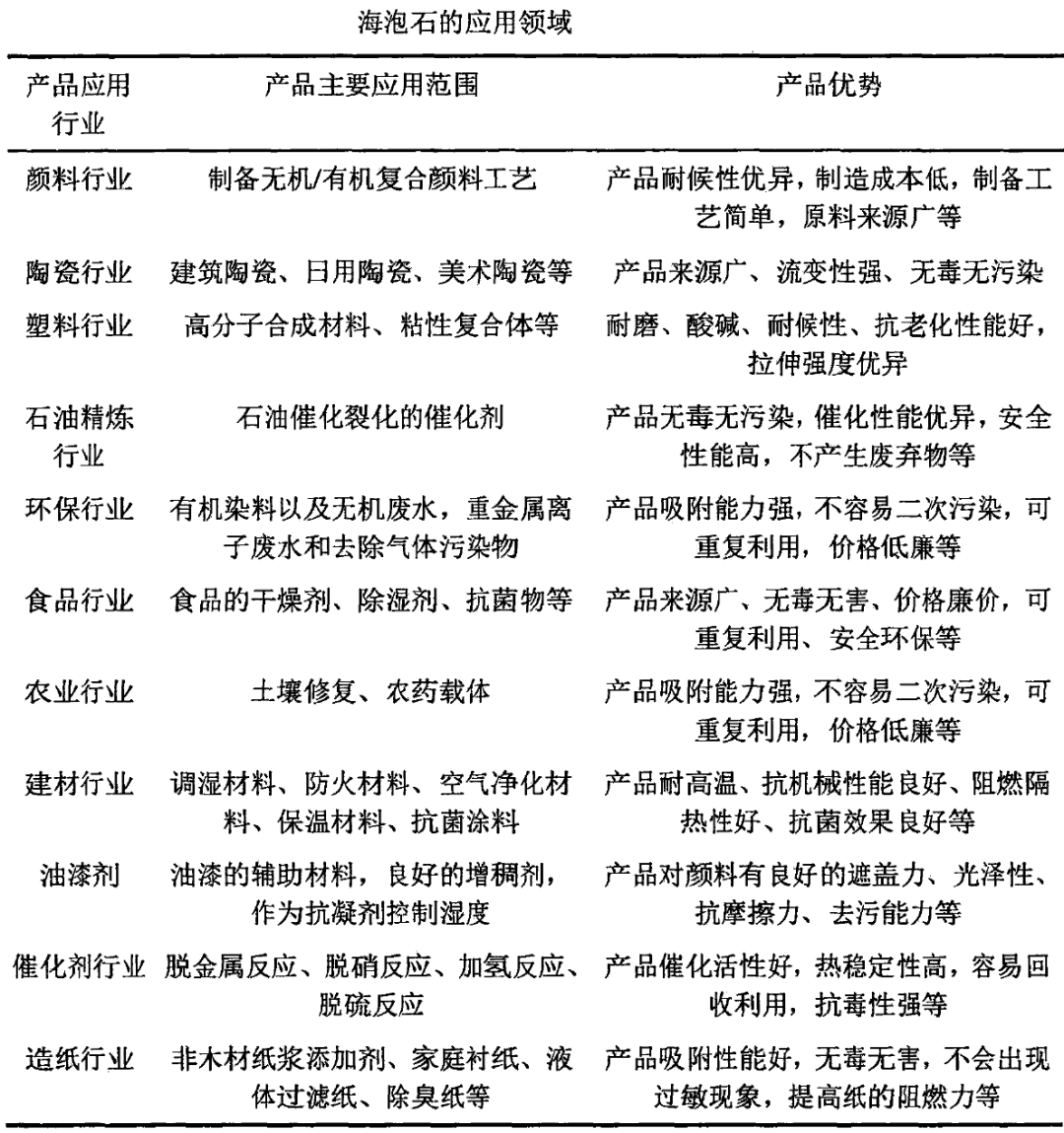 微信图片_20210528165056.png