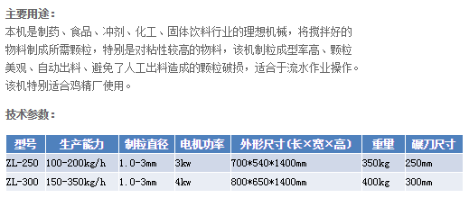 QQ图片20170602161558.png