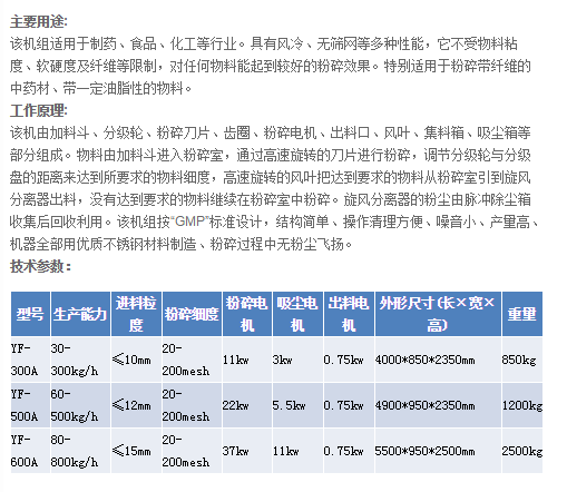 QQ图片20170602163624.png