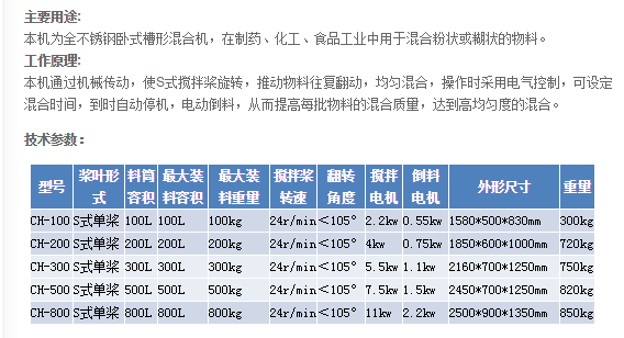 QQ图片20170602171132.png