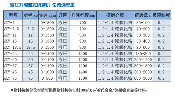 QQ图片20170608101035.png