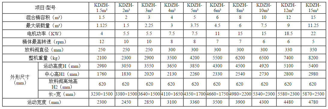 QQ图片20170626144613.png