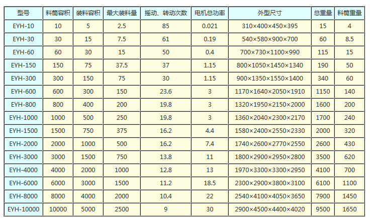 微信截图_20170914171347.png