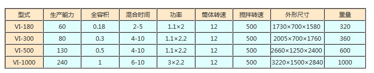 微信截图_20170914172601.png