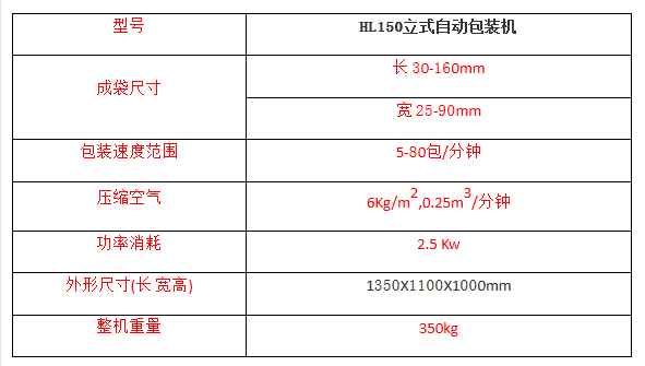 微信截图_20170926173644.png