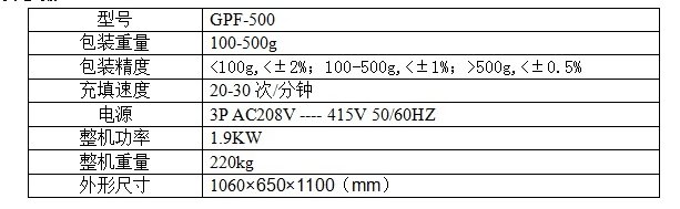 微信截图_20170927171713.png