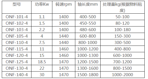 微信截图_20171014100306.png