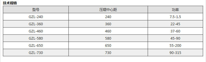 微信截图_20171020151838.png