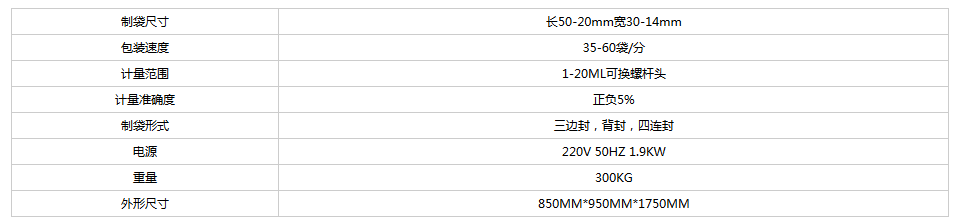 微信截图_20171025141259.png