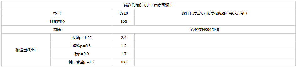 微信截图_20171025151715.png