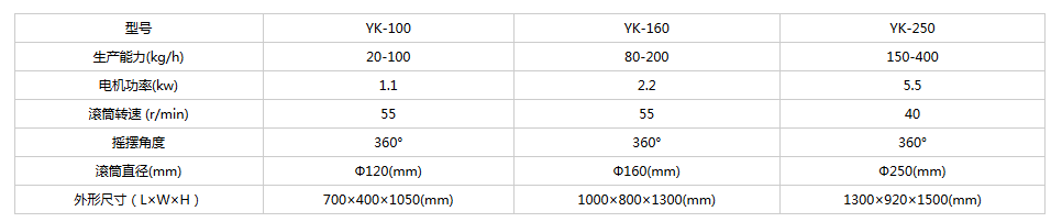 微信截图_20171025172233.png