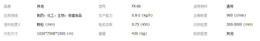 微信截图_20171028104341.png